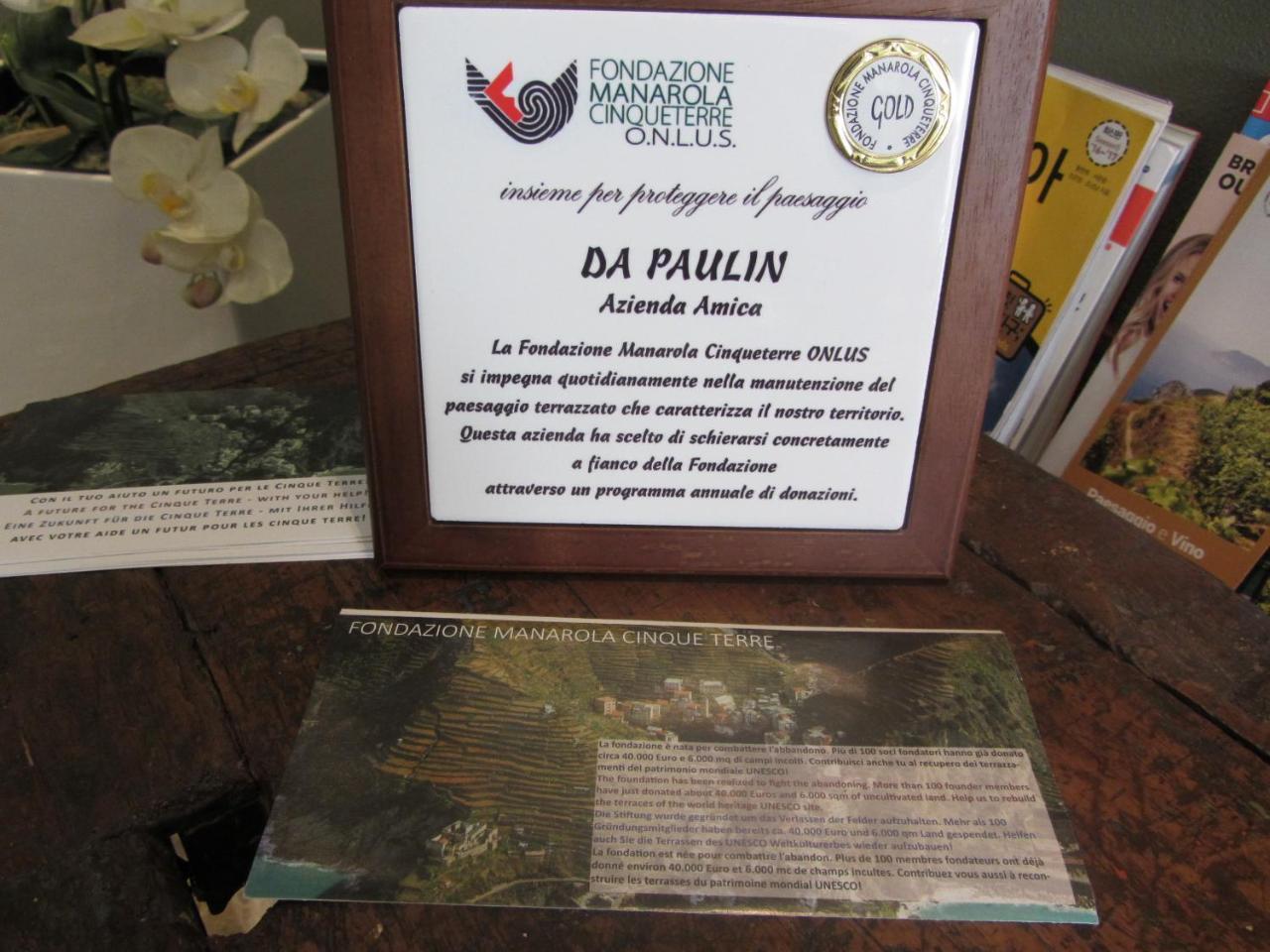 Affittacamere Da Paulin Manarola Luaran gambar